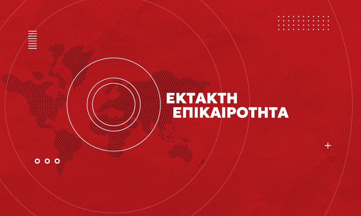 Φωτιά σε αυτοκίνητο στην Περιφερειακή Υμηττού στο ύψος της Αγίας Παρασκευής – Πολύ αυξημένη κίνηση