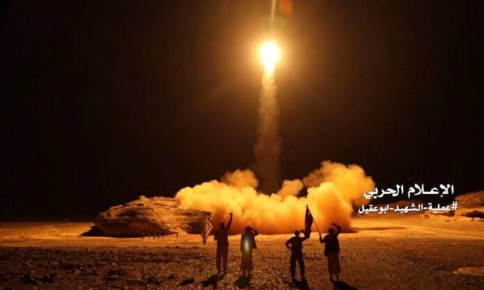 1761802-houthis.jpg