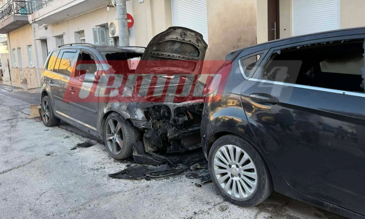 Συναγερμός τα ξημερώματα στην Πάτρα για εμπρησμό σε αυτοκίνητα – Φωτογραφίες