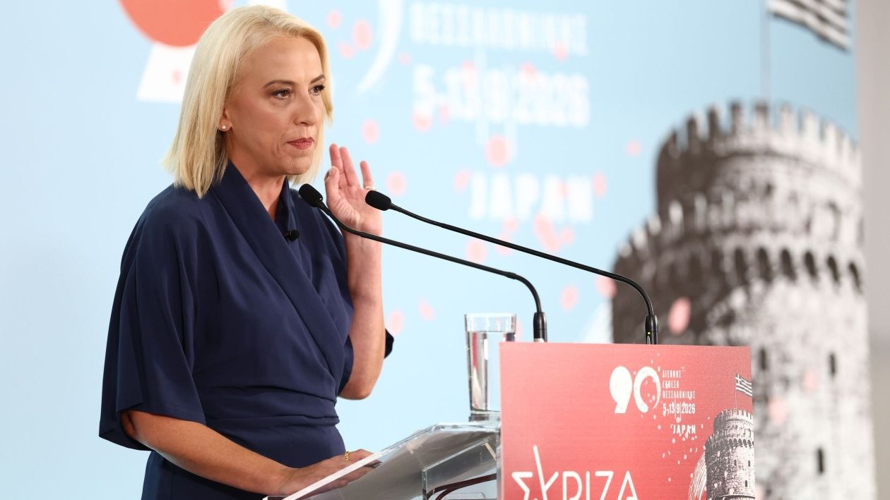 Πού το πάει ο ΣΥΡΙΖΑ μετά τη ΔΕΘ