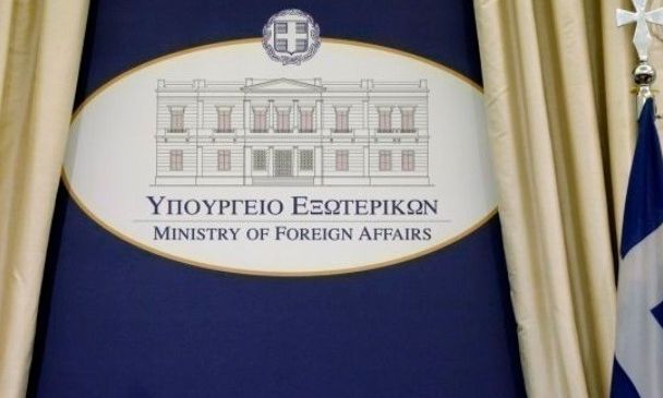 ΥΠΕΞ: «Ο Γιάννος Κρανιδιώτης υπηρέτησε με συνέπεια και αυταπάρνηση τα εθνικά συμφέροντα»