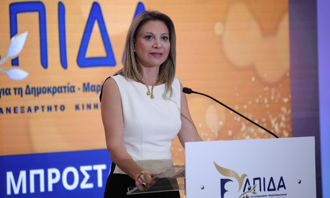 Καρυστιανού από Πάτρα: «Δεν ήρθαμε για να φύγουμε» – Δεν θα υπάρξει ακυβερνησία