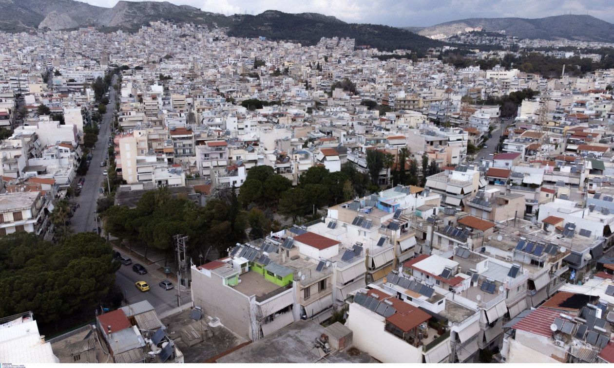 Κτηματολόγιο: Τι αλλάζει από σήμερα – Υποχρεωτική η κτηματολογική διαμεσολάβηση