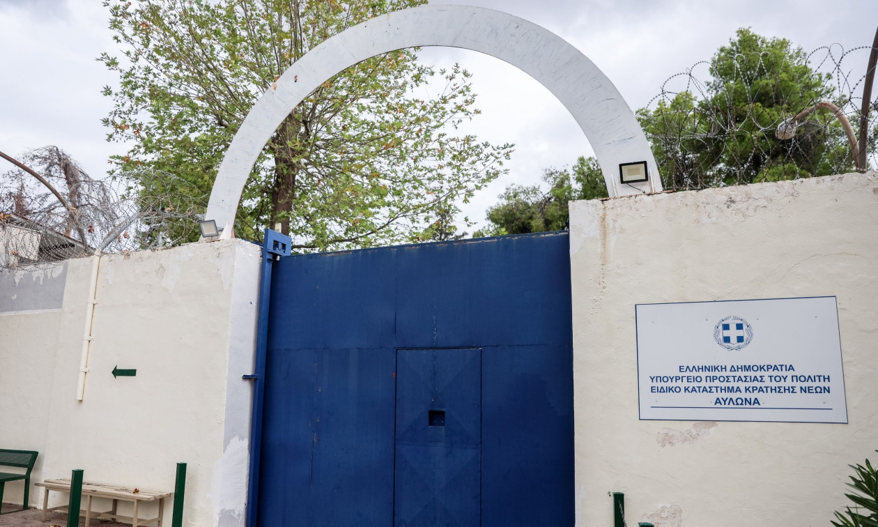 Έφοδος του ελληνικού FBI στο Ειδικό Σωφρονιστικό Κατάστημα Νέων Αυλώνα – 6 συλλήψεις για ναρκωτικά