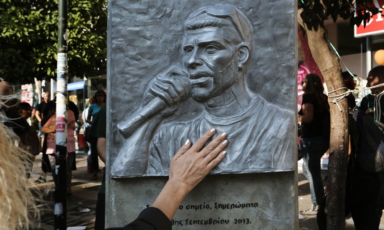 Κυκλοφοριακές ρυθμίσεις σε Νίκαια και Κερατσίνι για τις εκδηλώσεις μνήμης του Παύλου Φύσσα