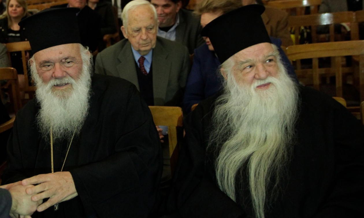 Αυτή είναι η επιστολή Αμβρόσιου στην Ιερά Σύνοδο που οδήγησε σε ακύρωση της βράβευσής του