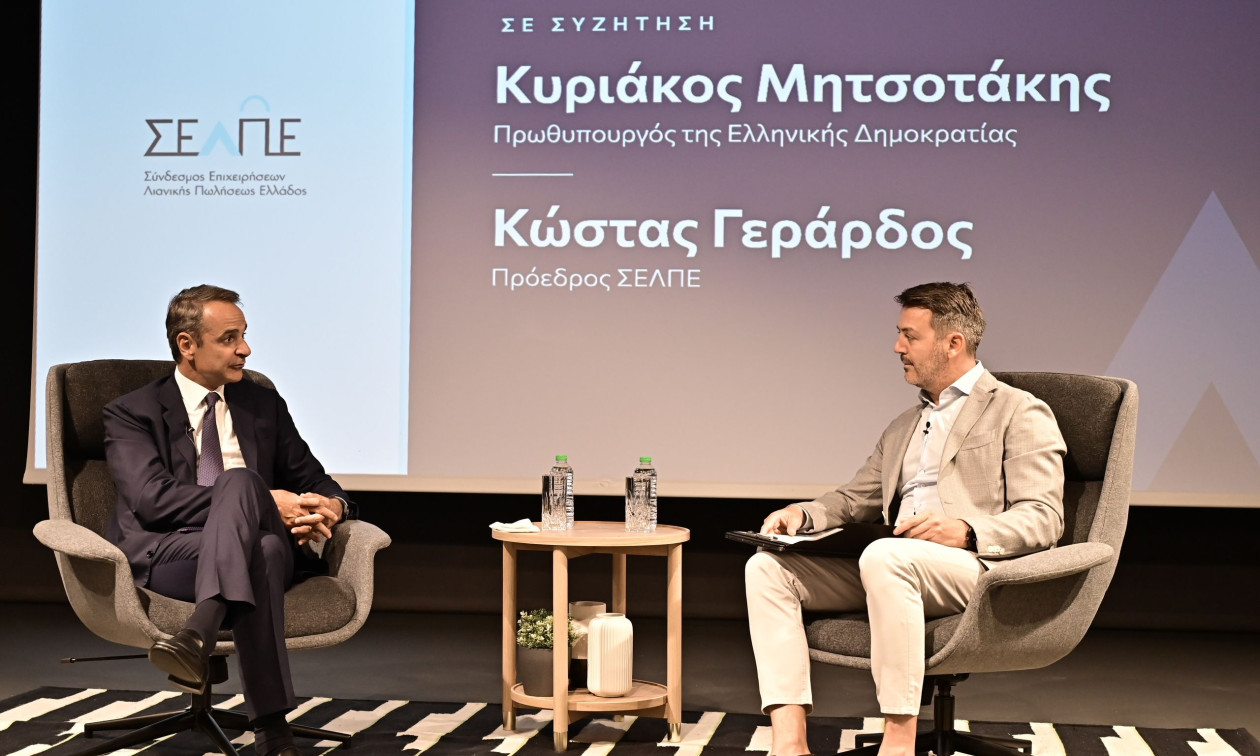 Μητσοτάκης στον ΣΕΛΠΕ: Στόχος της κυβέρνησης είναι η αύξηση του διαθέσιμου εισοδήματος