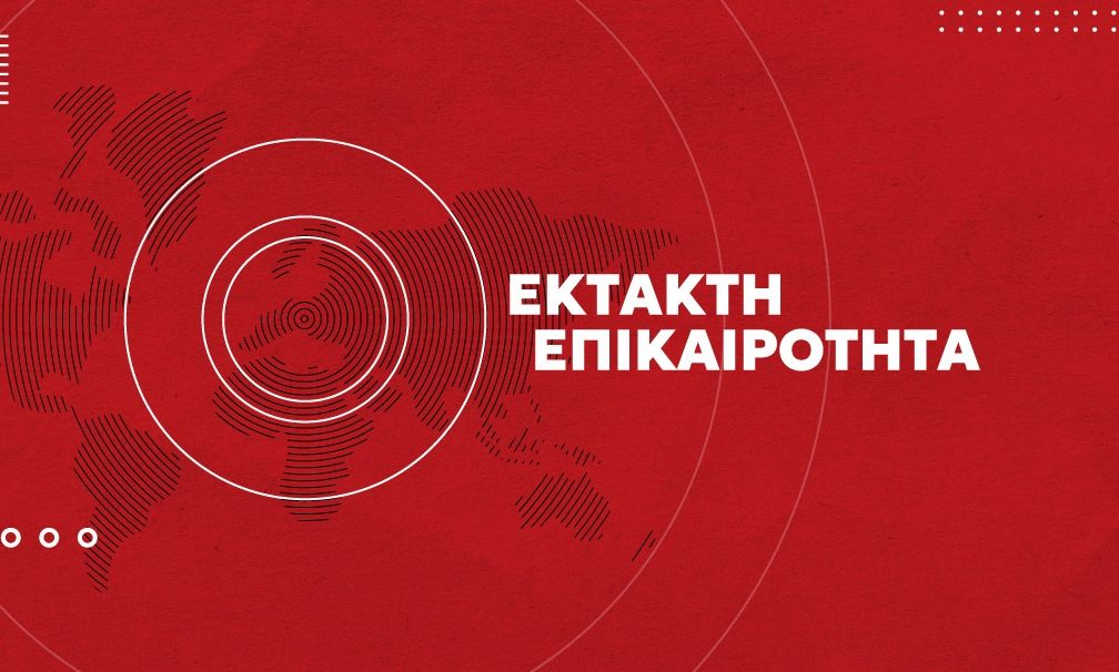 Συναγερμός στο Ηράκλειο: Γυναίκα έπεσε από τα Ενετικά Τείχη