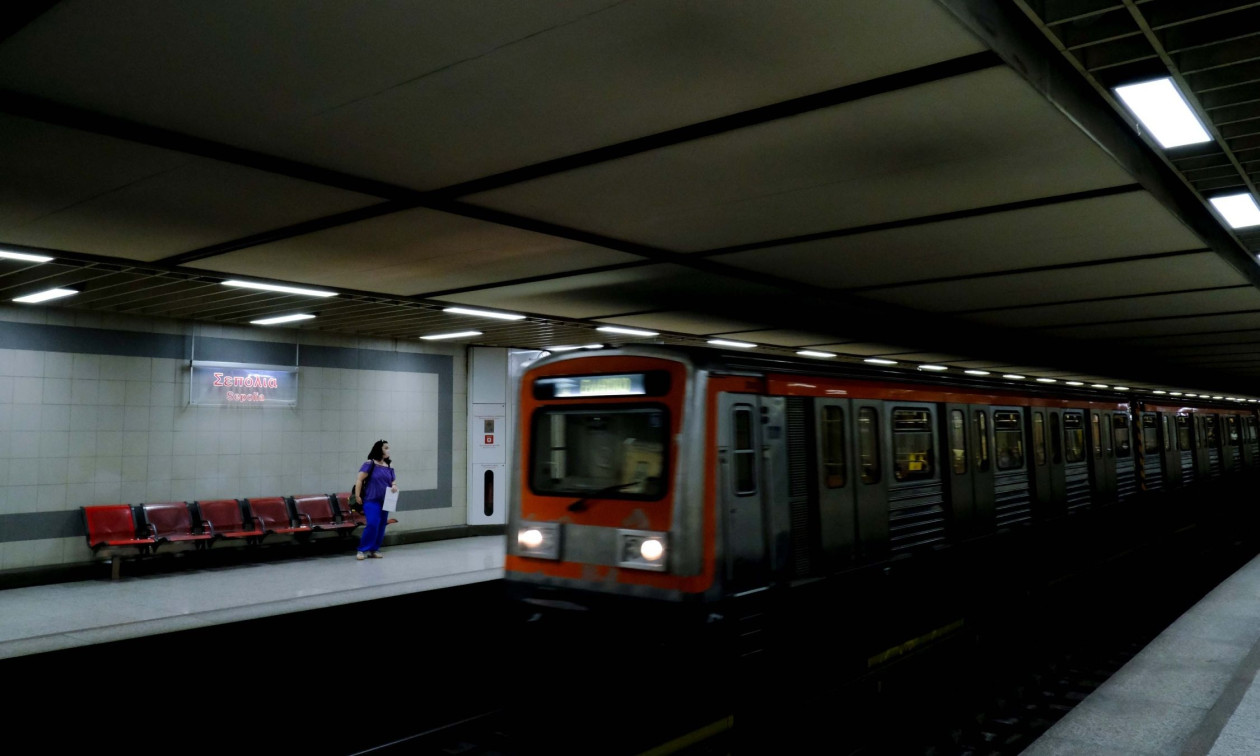 Μετρό: Κλείνουν στις 15:30 οι σταθμοί «Κορυδαλλός» και «Μανιάτικα»