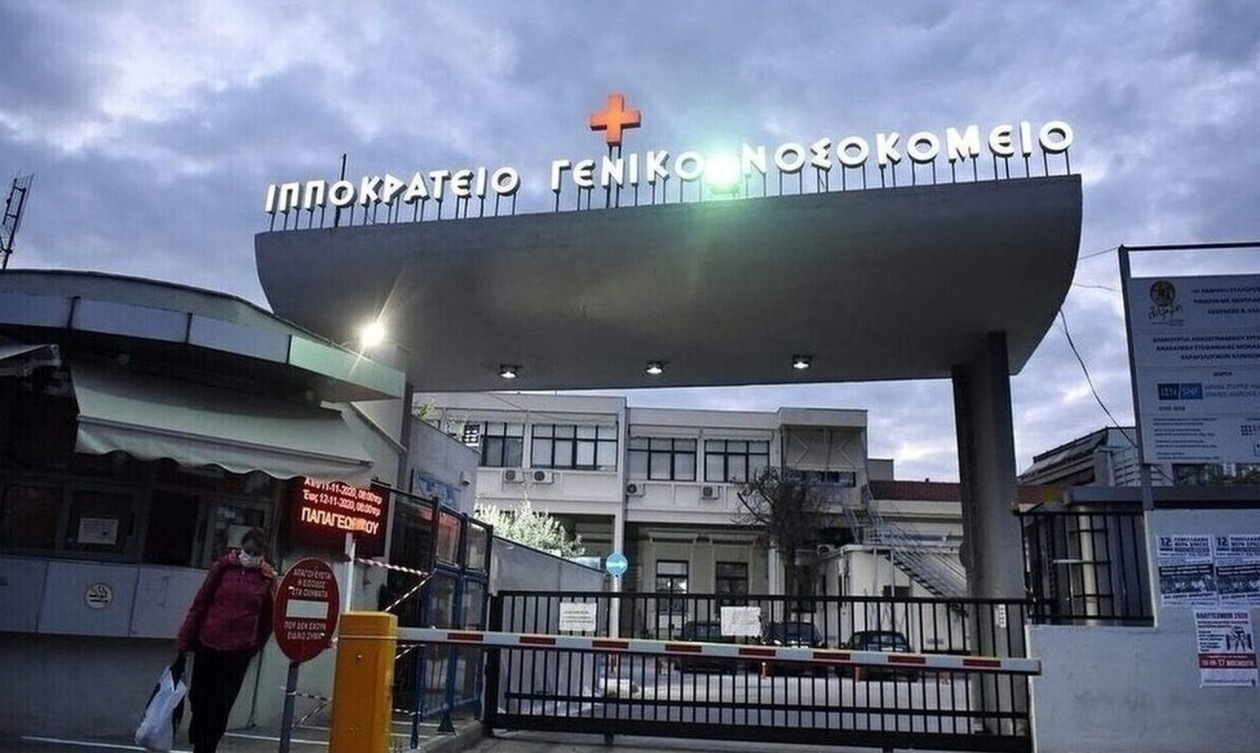 Χαλκιδική: Αγωνία για τον 17χρονο που κατέρρευσε – Διασωληνωμένος και σε κρίσιμη κατάσταση