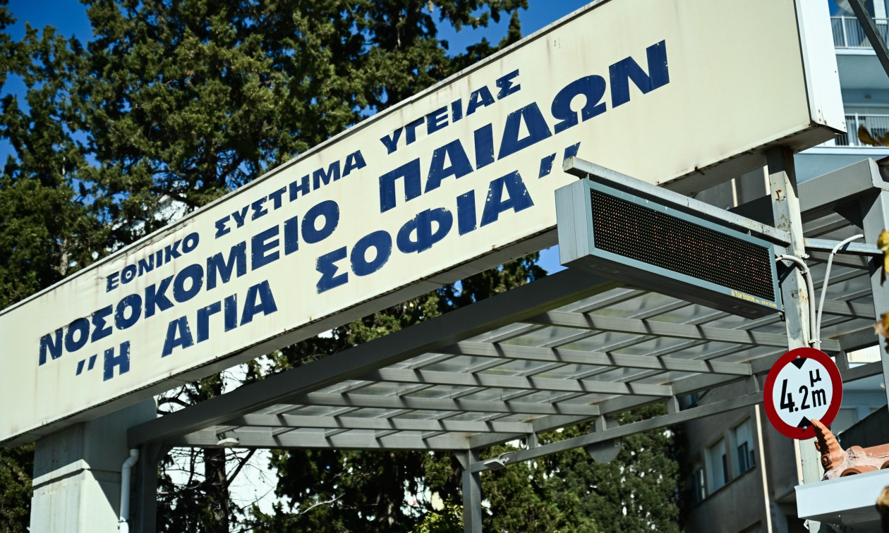 Νάξος: Τα νεότερα για την κατάσταση της υγείας της 16χρονης που έπεσε από ταράτσα