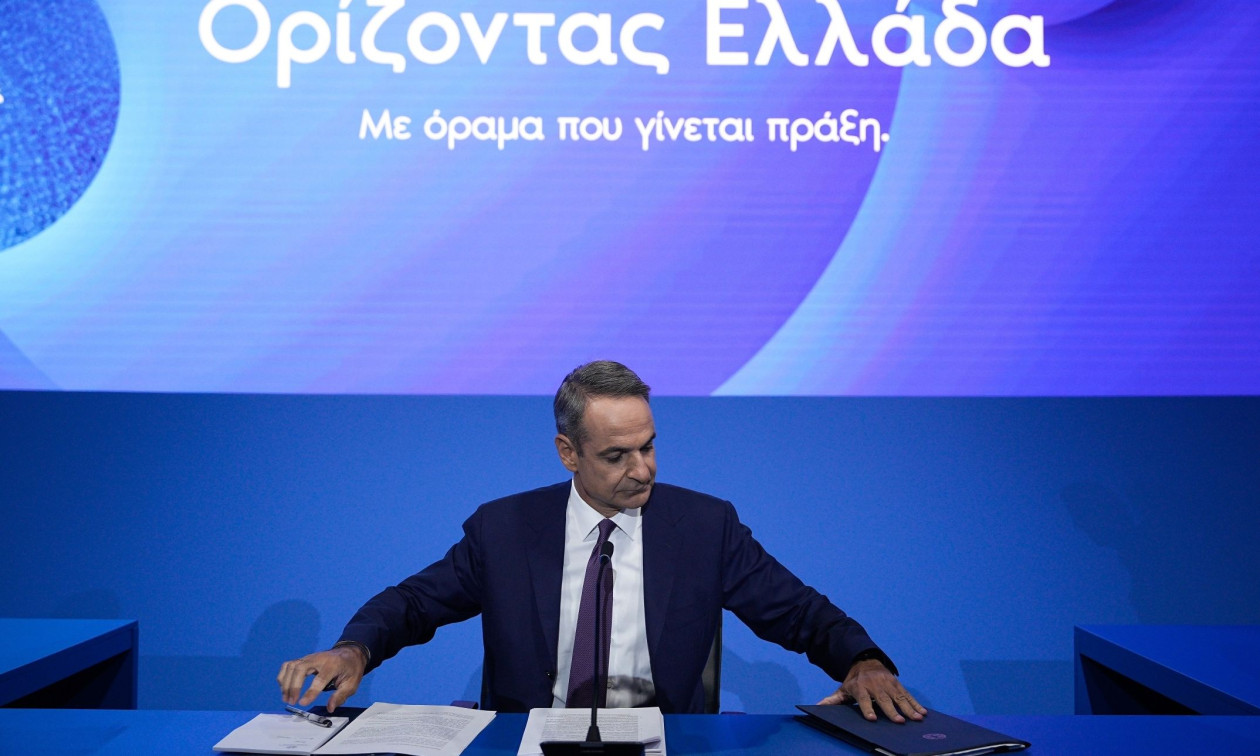 Μητσοτάκης: Η νέα διπλή αναβάθμιση από τη Moody’s επιβεβαιώνει την ορθότητα της πολιτικής μας
