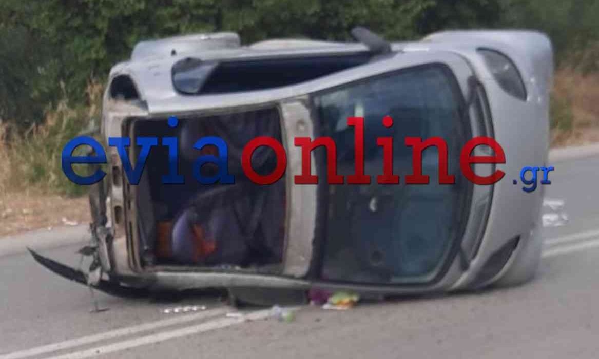 Εύβοια: Σοβαρό τροχαίο ατύχημα με ανατροπή ΙΧ – Τραυματίες δύο 18χρονες