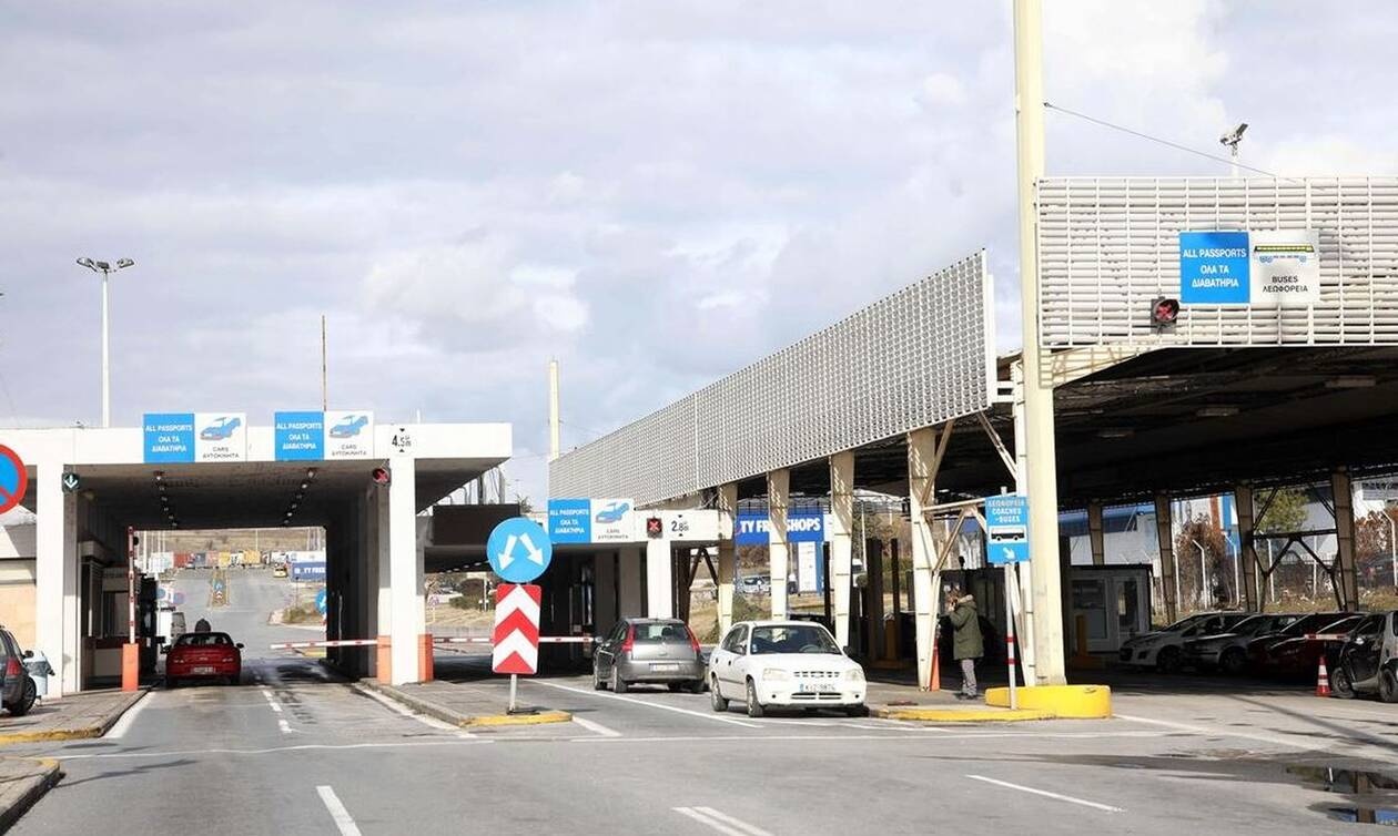 Συνελήφθη στο τελωνείο Ευζώνων 46χρονος Σκοπιανός για διακίνηση 35 κιλών κοκαΐνης