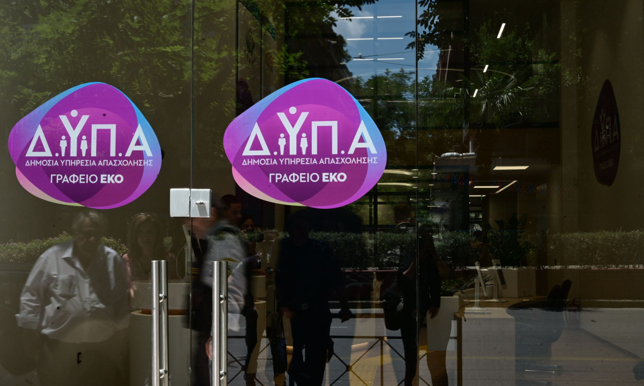 ΔΥΠΑ: Νέα προγράμματα για 30.000 ανέργους – Στο επίκεντρο γυναίκες και άνω των 50 ετών
