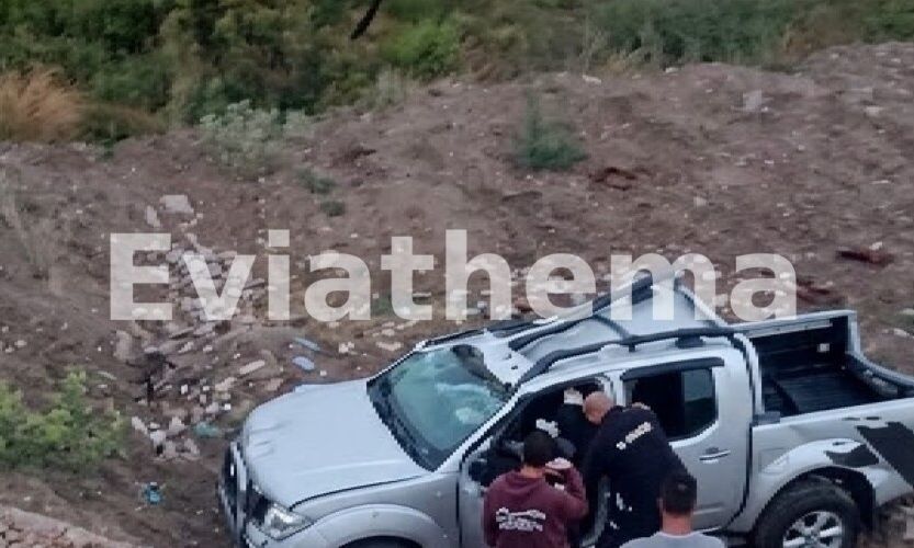 Εύβοια: Όχημα έπεσε σε γκρεμό 15 μέτρων – Ένας τραυματίας